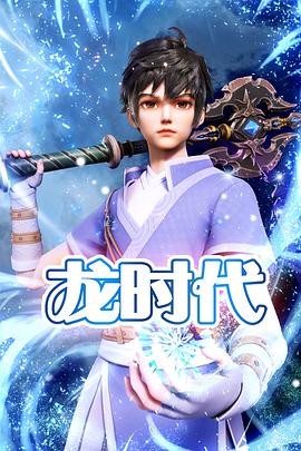 爱无所罪