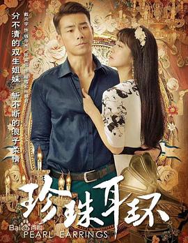 巨鲨之夺命鲨滩