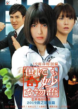 爱上海军蓝
