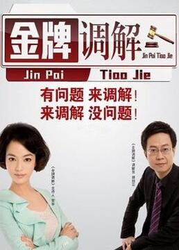 巴黎皇帝