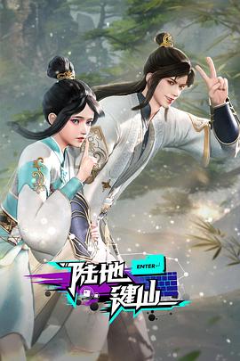 父母的婚事