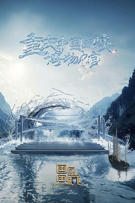 爱无对立