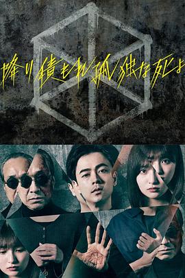 爱无所罪