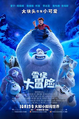 爱无止境